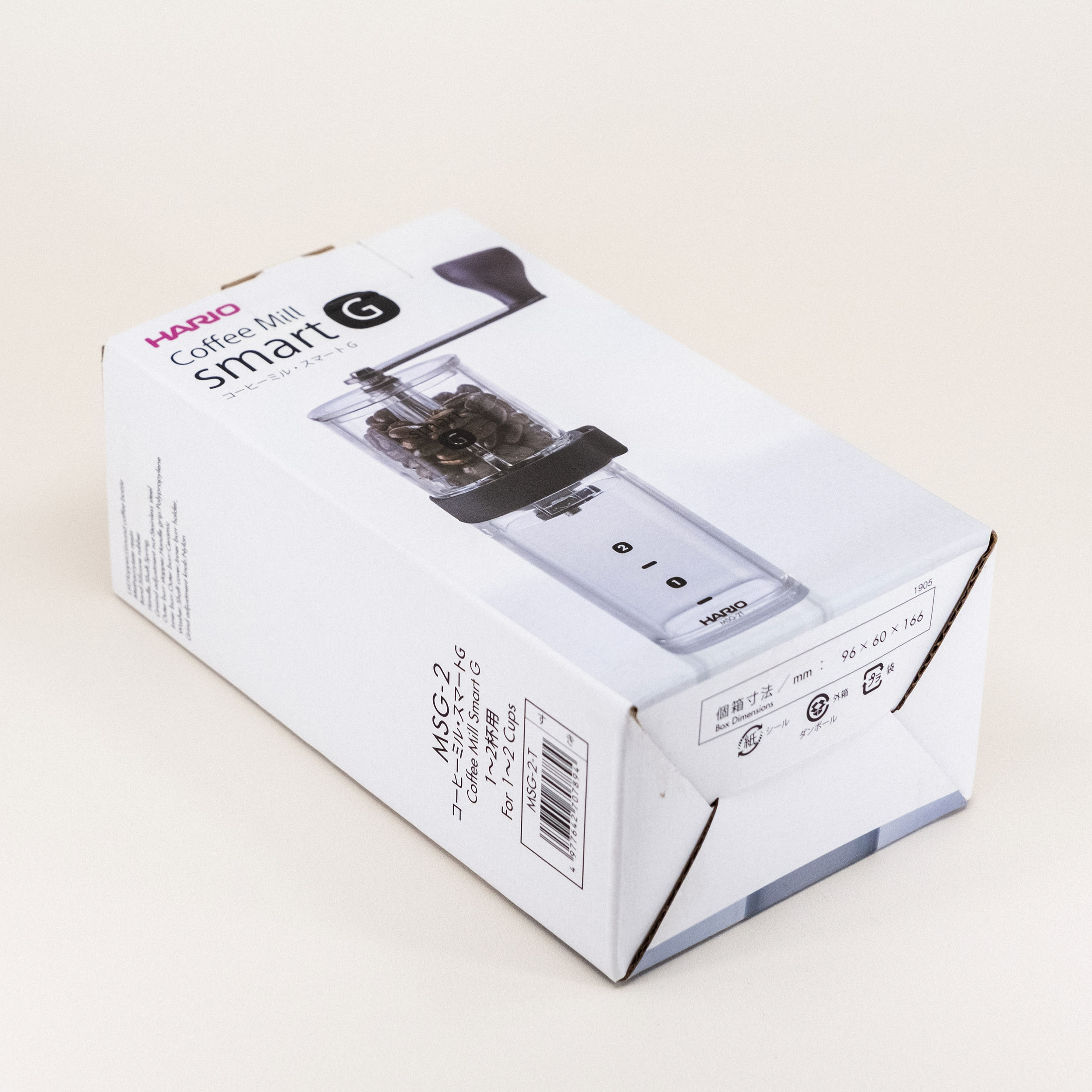 Hario Smart-G Coffee Grinder
