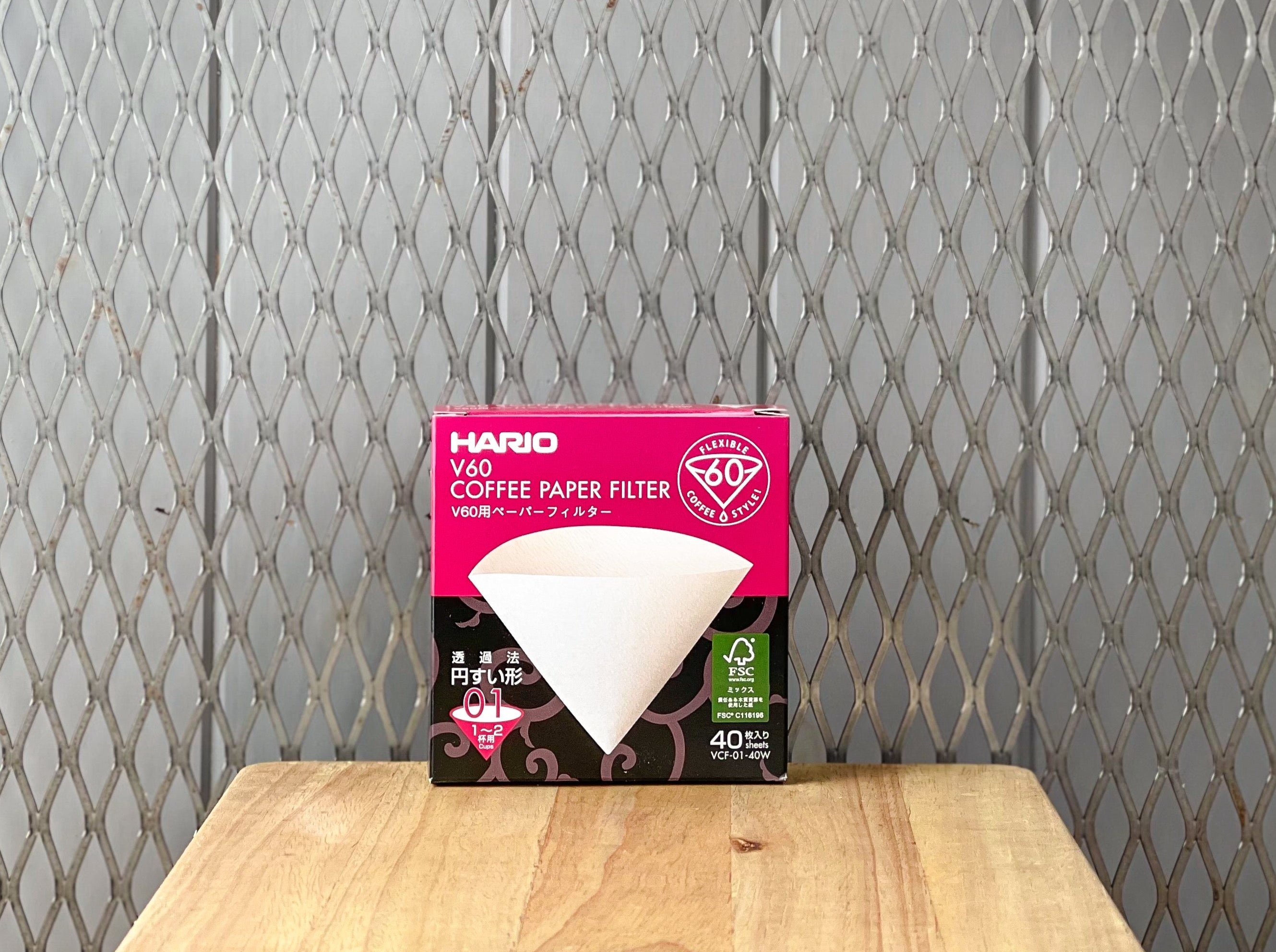 Hario V60 Filter Papers (01)